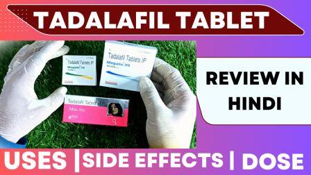 Tadalafil Tablet Uses in Hindi