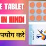 Digene Tablet Uses in Hindi